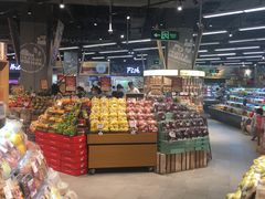-blt精品超市(KKMALL京基店)