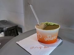-Dip in Gelato(富民路店)