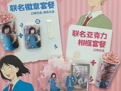 -DQ·蛋糕·冰淇淋(金牛万达店)