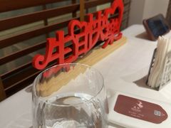 -鹿园 MOOSE(长宁店)