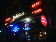 -JUKEBOX玖部音乐餐厅(华侨城店)