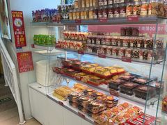 -味多美蛋糕(双安店)