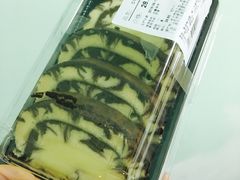 -Olé精品超市(苏州中心店)