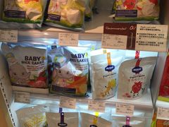 -Olé精品超市(上海虹桥南丰城店)