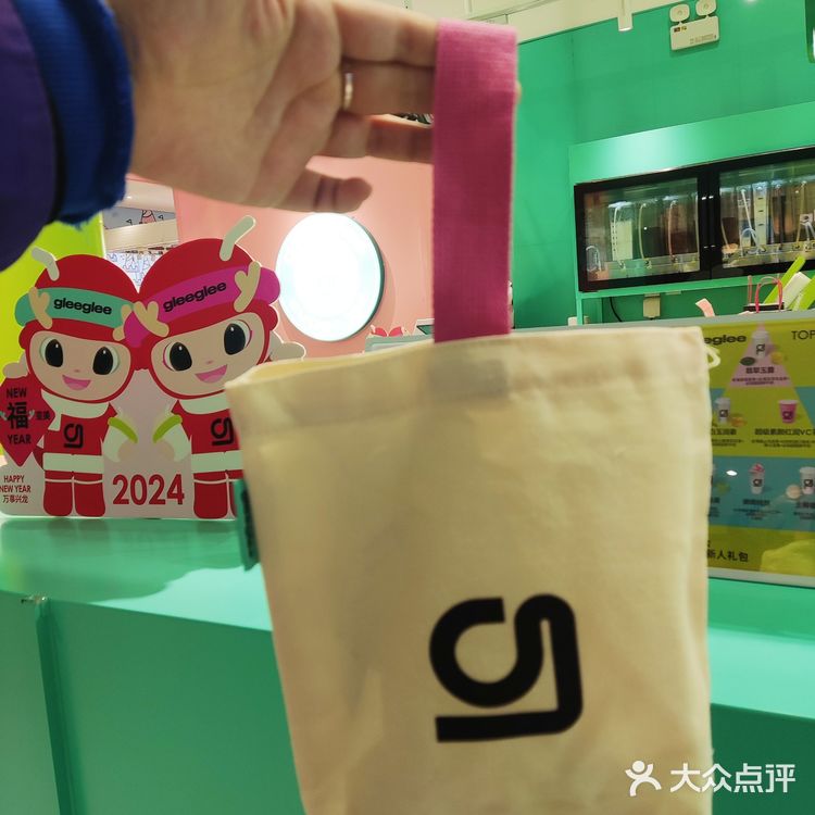 0负担饮品,放心炫♥