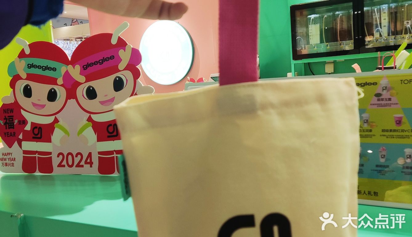 0负担饮品，放心炫♥