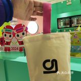 0负担饮品，放心炫♥