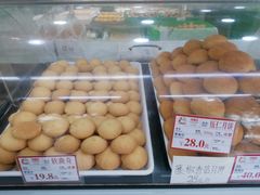 -闻酥园(青羊区人民中路店)