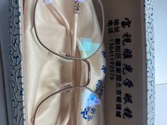 -北京眼镜城