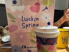 -luckincoffee瑞幸咖啡(顺义华联商厦店)