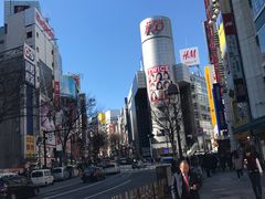 -涩谷区
