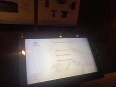 -上海崧泽遗址博物馆