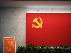-中共一大纪念馆