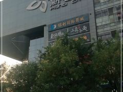 -新荟城(望京店)