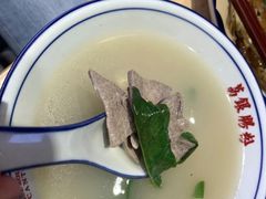 -荔银肠粉·非遗手藝(夫子庙店)