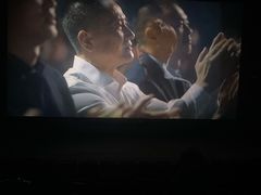 -首都电影院(天津店 中国巨幕)