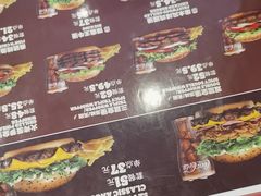 -汉堡王(徐汇绿地缤纷店)