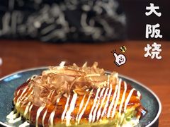 海鲜大阪烧-山杏yama-katsu·吉列炸物