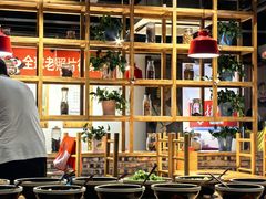 -袁记串串香(梁家巷店)