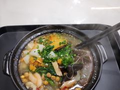 -锅神麻辣烫