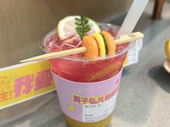 -海底捞火锅(凯德广场店)