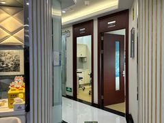 -泰康拜博口腔(世博园乐尔店)