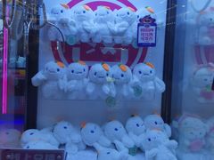 -爱玩嘉年华(成都北城天街店)