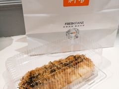 芋泥肉松-BreadTalk面包新语·烘焙蛋糕(领展购物广场店)