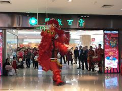 -翠微百货(龙德店)