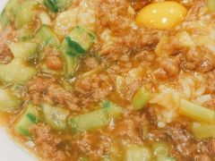 有机窝春免治碎牛饭-大哥餐厅(西城花园店)