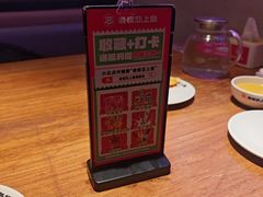 -老板恋上鱼(恒隆广场店)