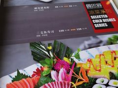 -鑫巴蜀小镇 · 水煮鱼专研店(玉桥店)