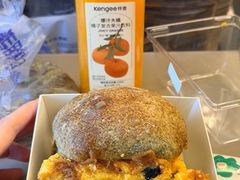 -追光 Dream Bakery(汉街店)