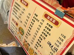-聚宝螺蛳粉(聚宝店)