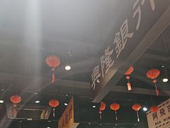 -沙胆彪炭炉牛杂煲(成都玉林店)