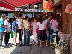 -周血旺老店