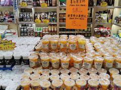 -周茉食品超市(北大街店)