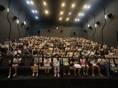 -金逸影城(宝安大仟里IMAX激光店)