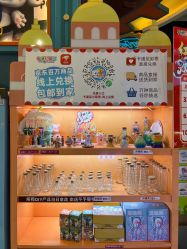 -卡通尼乐园(武汉凯德1818店)
