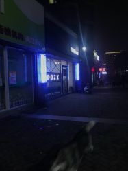点击看大图 -YDO SALON