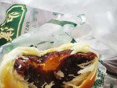 蛋黄酥-泸溪河桃酥(西直门凯德店)