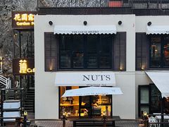 -泰莲庭·溪畔餐厅(雁栖湖店)