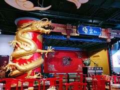 -德云社(三里屯店)