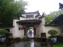 -景德镇古窑民俗博览区