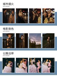 -挪娅婚纱摄影皇家会所