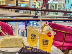 -Nadeje @ Suria KLCC