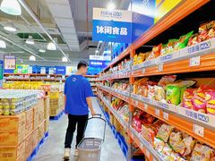 -万科城市广场(厚街店)