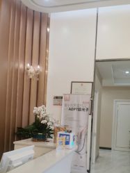-佛山艺美医疗美容·整形·美肤·塑形