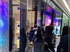 -LV路易威登(国际广场店)
