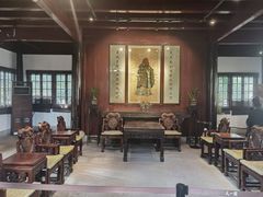 -天一阁博物院
